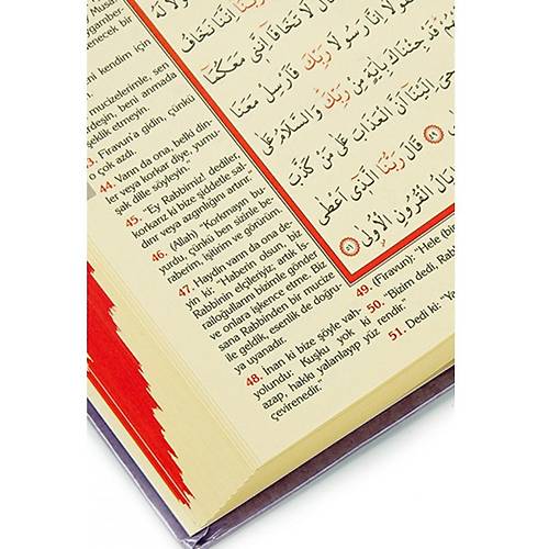 ORTA Ayfa Kabe Kuranı Kerim ve Meali Mühürlü Karekod Uygulamalı