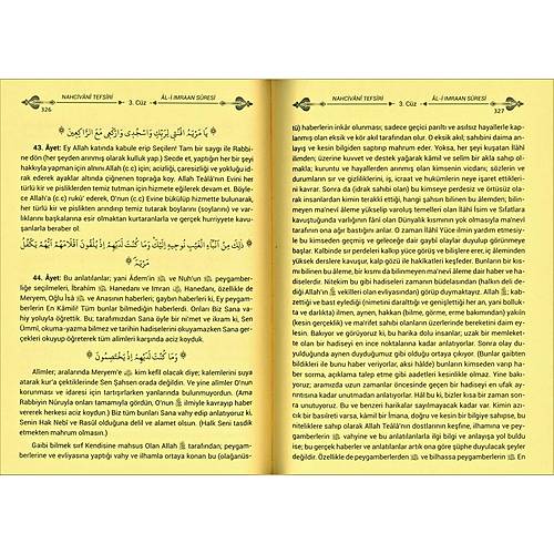 Nahcivani Tefsiri 5 Kitap Set