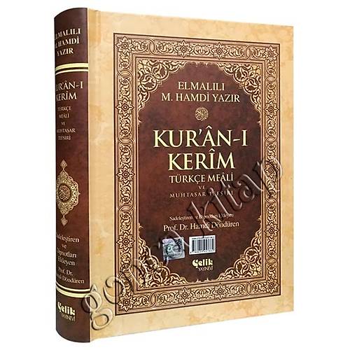 Kuranı Kerim Türkçe Meali ve Muhtasar Tefsiri ÇELİK