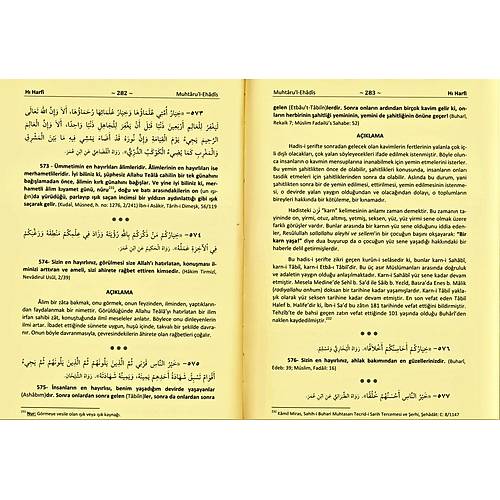 Muhtarul Ehadis Tercümesi Yasin Yayın