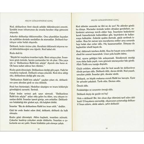 Arşın Gölgesindeki Genç