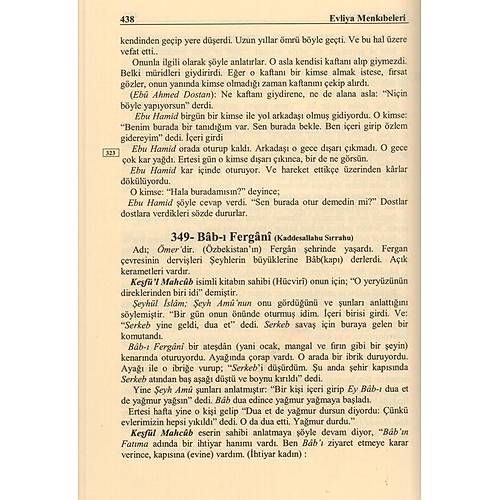 Evliya Menkıbeleri Nefahatül Üns