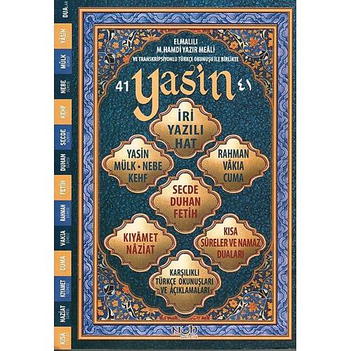 Rahle, Türkçe Mealli Okunuşlu 41 Yasin