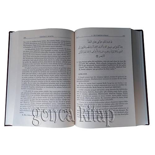 Tefhimul Kuran Tefsir Büyük Boy Şamua 2.EL