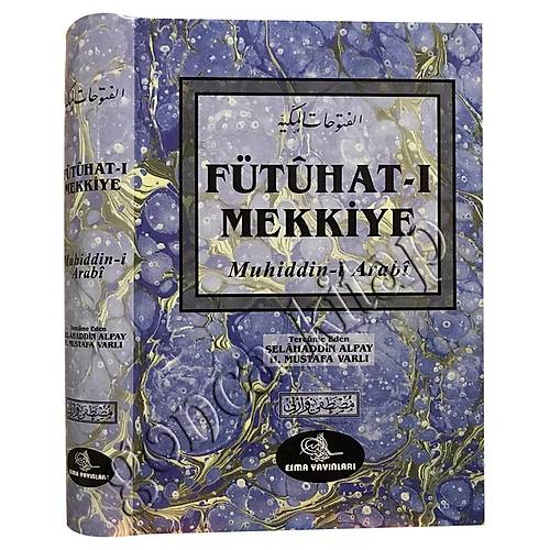 Fütuhatı Mekkiye, Muhiddin-i Arabi