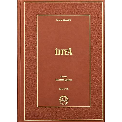 İhyau Ulümid Din, Diyanet, Lüks Termo Baskı
