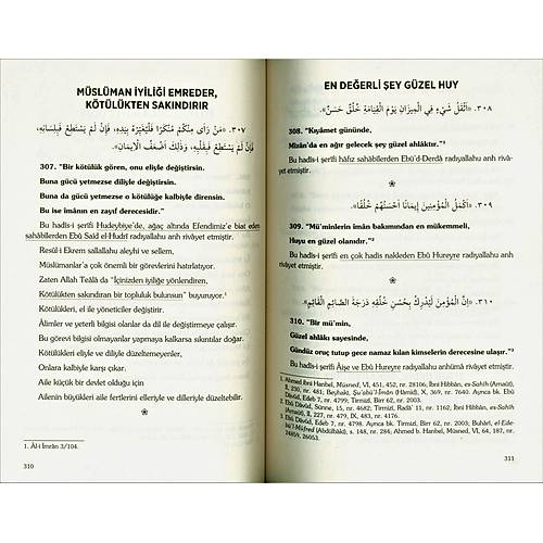 Hayatımıza Yön Veren Hadisler Prof. Dr. Mehmet Yaşar Kandemir