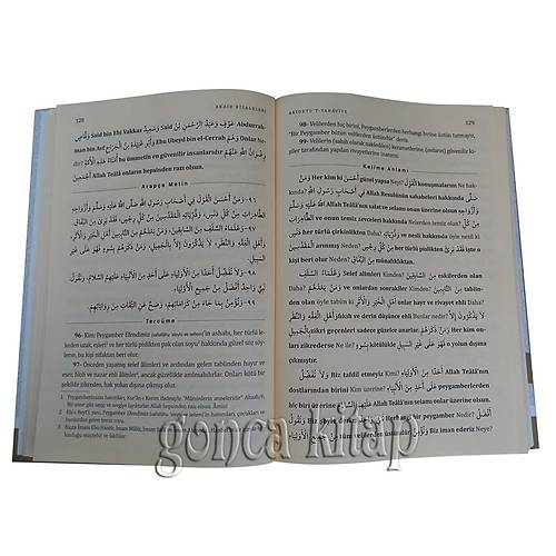 5 Temel Eser Akaid Risaleleri, Kelime Manalı