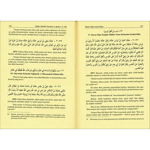 Sahihi Buhari Tercüme ve Şerhi, 11 Cilt 2. EL