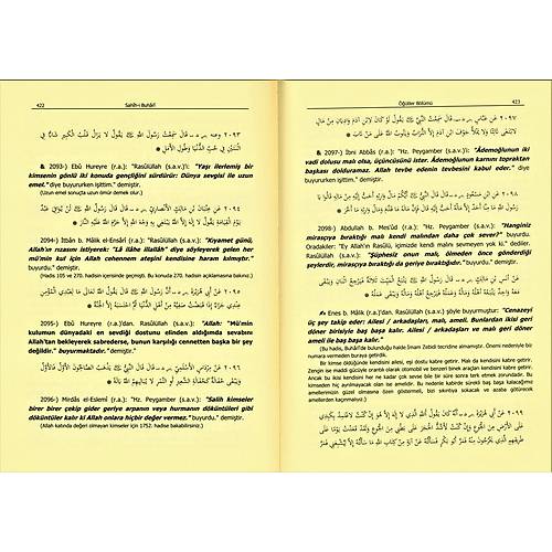 Sahihi Buhari Muhtasarı Tecrid-i Sarih