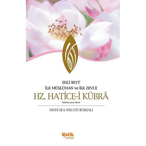 Hz. Haticei Kübra Çelik Yayınları