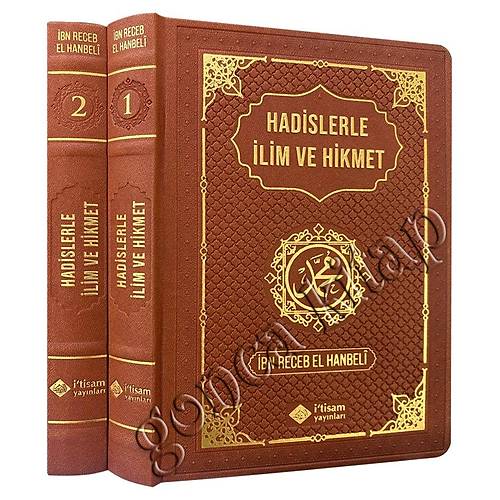 Hadislerle İlim ve Hikmet Termo Deri 2 Cilt Set İtisam