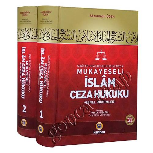 Mukayeseli İslam Ceza Hukuku 