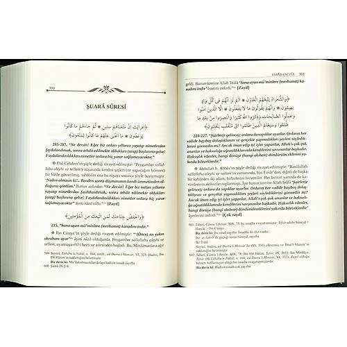 Esbabı Nüzul Kuran Ayetlerinin İniş Sebepleri 4 CİLT 2. HAMUR BEKA
