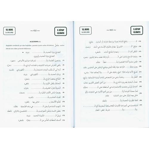 Arapça Sarf Alıştırma Kitabı