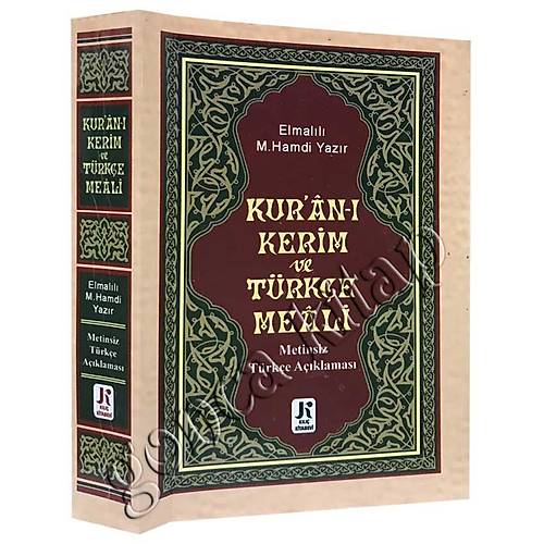 Kuranı Kerim Metinsiz Türkçe Meali Cep Boy KILIÇ
