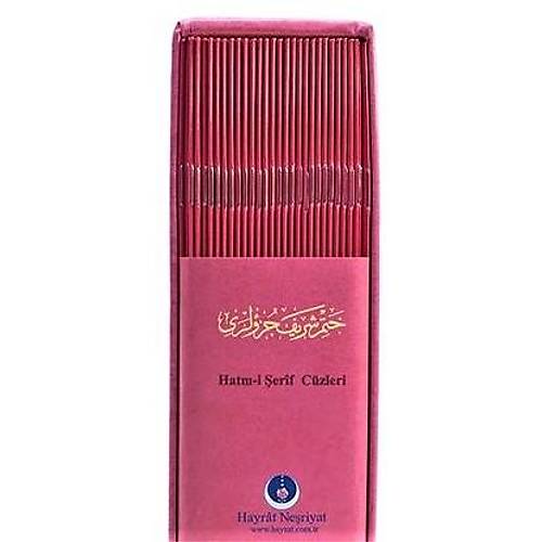 Orta Boy 30 Cüz Kuranı Kerim, Pembe, Karton Cilt HAYRAT