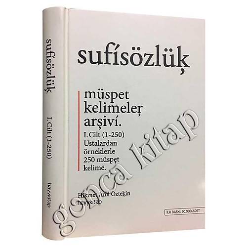 Sufi Sözlük