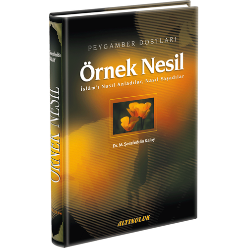 Örnek Nesil 1 ERKAM
