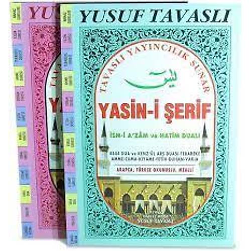 Yasin-i Şerif İsm-İ Azam ve Hatim Dualı Kod D67 Orta Yusuf Tavaslı