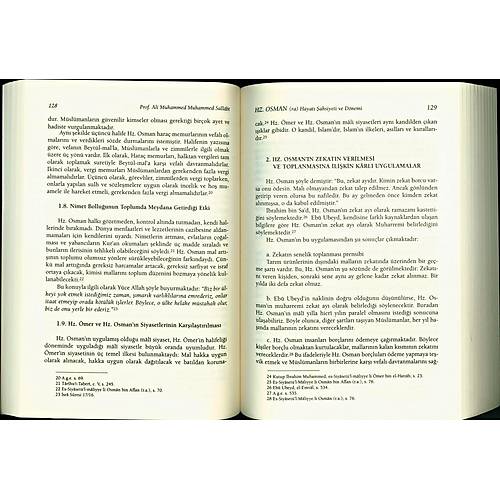 Hz. Osman (ra) Hayatı, Şahsiyeti ve Dönemi 2. HAMUR KARTON RAVZA