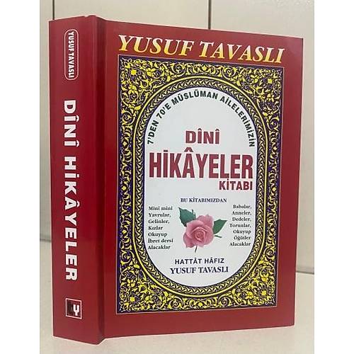 Dini Hikayeler Kitabı 7 den 70 e Kod B08 Yusuf Tavaslı