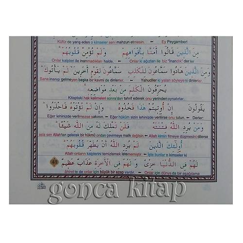 Kuranı Kerim Kelime Meali Rahle Boy RAYİHA