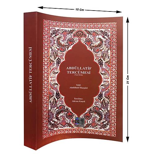 Abdüllatif Tercümesi, Tam Türkçe Metin