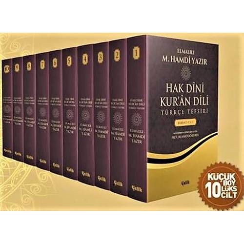 Hak Dini Kur'an Dili Türkçe Tefsiri , Küçük Boy, 10 Cilt ÇELİK