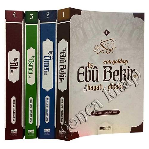 Dört Halife Set Abdullah Kara Hilal Kara Siyer Kitap