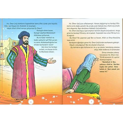 Dört Halife Serisi Siyer Çocuk 4 Kitap Siyer Yayınları