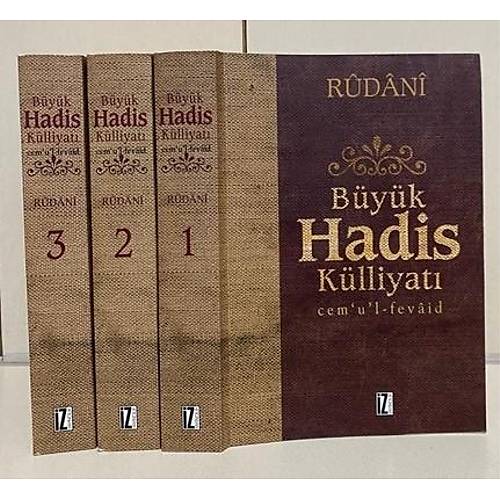 Büyük Hadis Külliyatı CEMUL FEVAİD RUDANİ 3 Cilt Set 2. EL