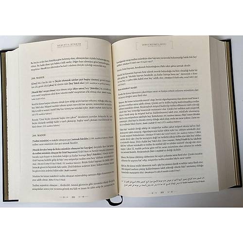 Dürerül Hükkam Şerhü Mecelletil Ahkam Orta Boy  4 Cilt Takım Diyanet