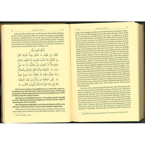 İbni Kesir Büyük Kuran Tefsiri, 10 Cilt, Şamua Kahraman