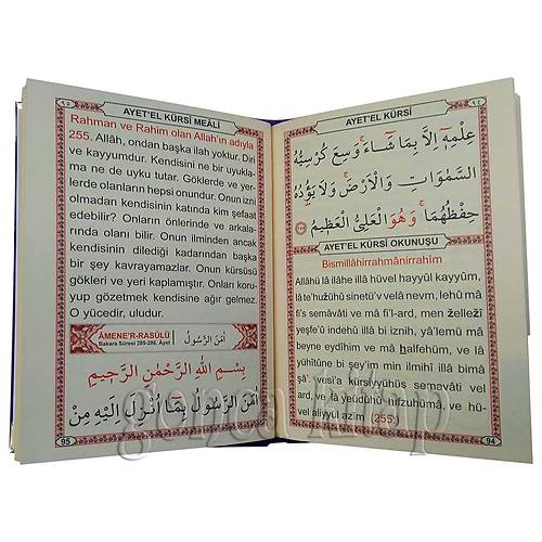 Kadife Çanta Karşılıklı Türkçeli Yasin-i Şerif