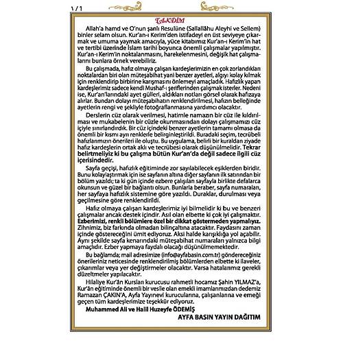 AYFA TRH057MAVİ Hafızlar için Hafız Boy Kuranı Kerim Termo Cilt Mavi