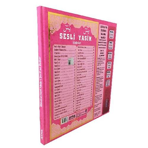 Sesli Yasin-i Şerif Ayfa507 PEMBE