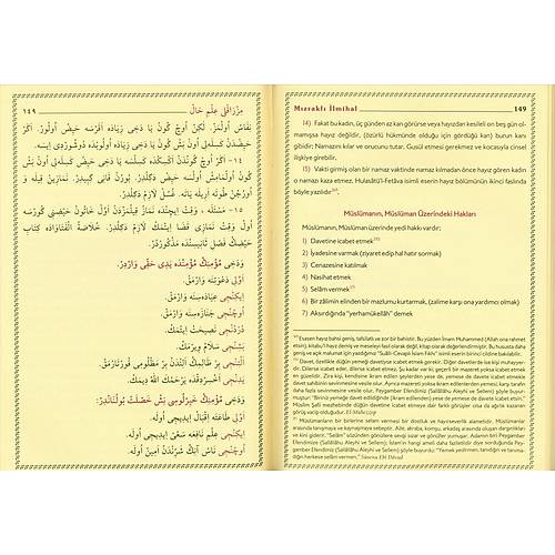 Mızraklı İlmihal Tercümesi KİTAP KALBİ