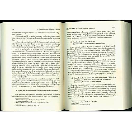 Hz. Osman (ra) Hayatı, Şahsiyeti ve Dönemi 2. HAMUR KARTON RAVZA
