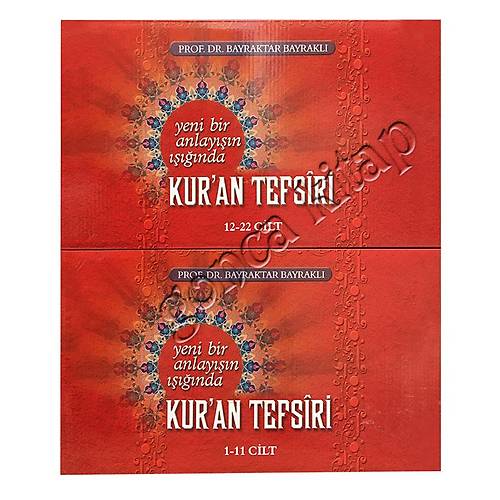 Yeni Bir Anlayışın Işığında Kuran Tefsiri 22 CİLT SET