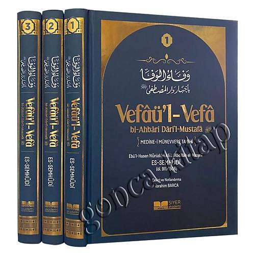 Medinei Münevvere Tarihi Vefaül Vefa bi Ahbari Daril Mustafa