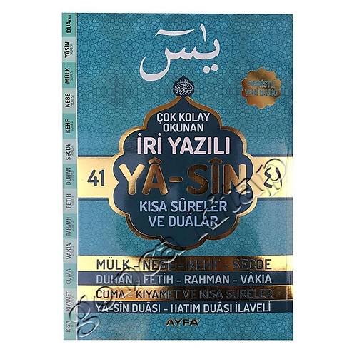 Orta AYFA 141 Çok Kolay Okunabilen iri Yazılı Yasin