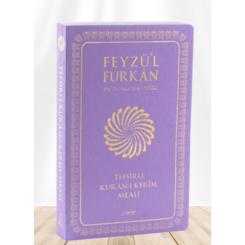 Lila Sadece Meal Orta Boy Yumuşak Kapak Feyzül Furkan Tefsirli Kuranı Kerim