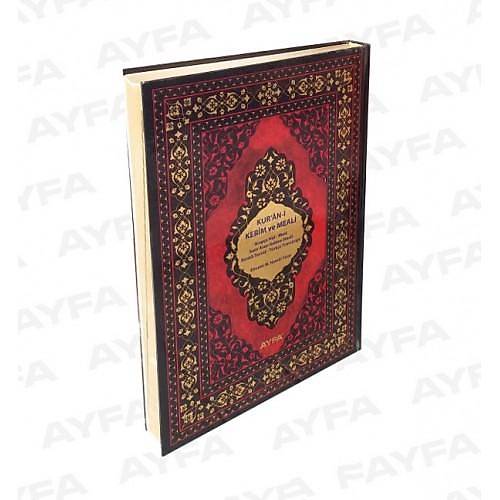 Rahle Boy Kuranı Kerim Meal, 5 Özellikli