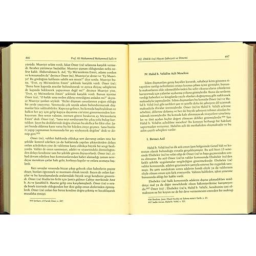Hz. Ömer (ra) Hayatı, Şahsiyeti ve Dönemi CİLTLİ ŞAMUA