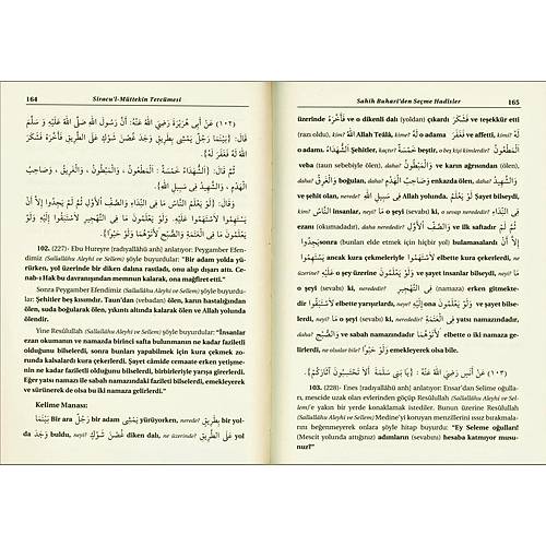 KİTAP KALBİ Siracül Müttekin Tercümesi 3 Cilt Set