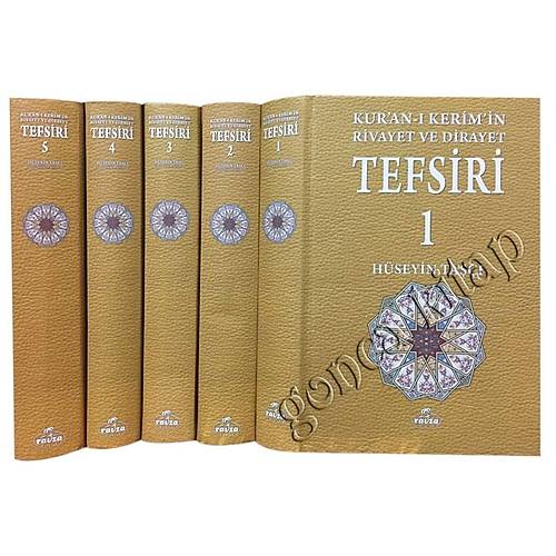 Kuranı Kerimin Rivayet ve Dirayet Tefsiri