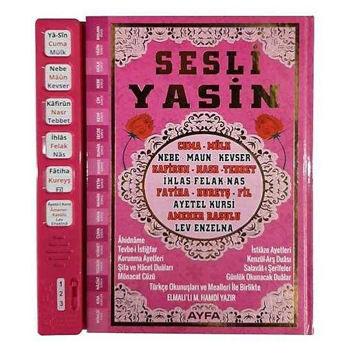 Sesli Yasin-i Şerif Ayfa507 PEMBE