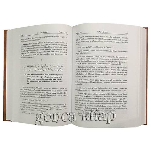 Ruhul Beyan Tefsiri 23 Cilt Takım İsmail Hakkı Bursevi ERKAM