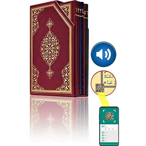 Hatmi Şerif Beşli Cüz, Orta, Muhafazalı, 2 Renkli HAYRAT